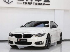 BMW 4 Series 2020 430i Gran Coupe M Sport Night Edition - ფოტო 2