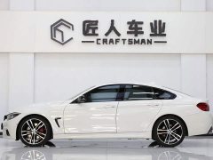 BMW 4 Series 2020 430i Gran Coupe M Sport Night Edition - ფოტო 4
