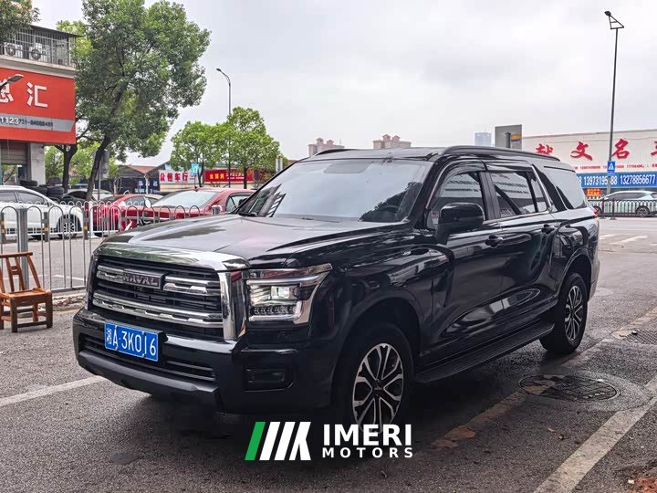 Haval H5 2.0T Automatic 2WD Leading Edition Gasoline