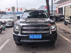Haval H5 2023 2.0T Automatic 2WD Leading Edition Gasoline - ფოტო 2