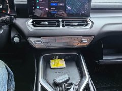 Haval H5 2023 2.0T Automatic 2WD Leading Edition Gasoline - ფოტო 5