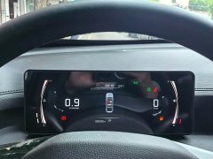 Haval H5 2023 2.0T Automatic 2WD Leading Edition Gasoline - ფოტო 7