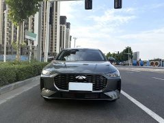Chery Fengyun A8L 1.5T GDI 145hp Standard - ფოტო 2