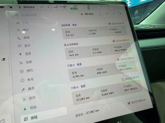 Tesla Model Y Rear-Wheel Drive - ფოტო 13