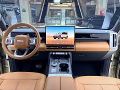 BMW iCAR V27 200KM AWD Falcon 700 - ფოტო 3