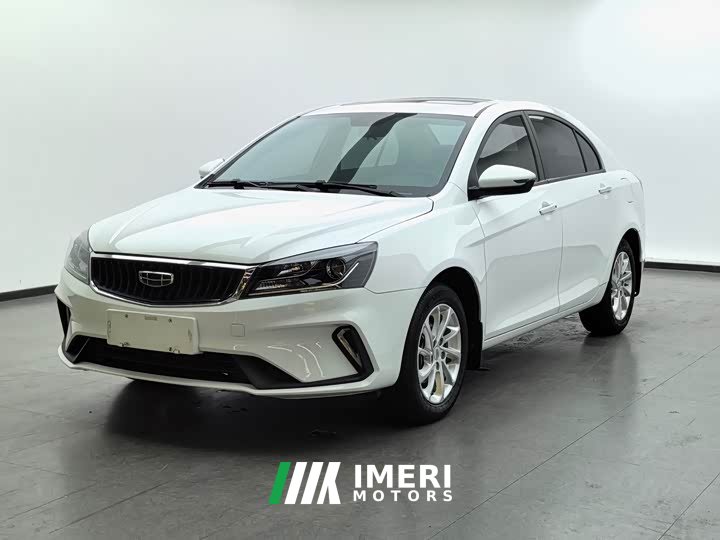 Geely Emgrand UP 1.5L CVT Luxury - ავტომობილი ჩინეთიდან