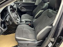 Audi Q3 35 TFSI Fashion Dynamic - ფოტო 3