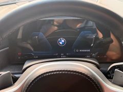 BMW X5 2023 xDrive 30Li M Sport Exclusive Night Edition Package - ფოტო 11