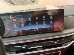 BMW X5 2023 xDrive 30Li M Sport Exclusive Night Edition Package - ფოტო 12