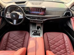 BMW X5 2023 xDrive 30Li M Sport Exclusive Night Edition Package - ფოტო 16