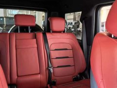 Mercedes-Benz Mercedes-AMG G 63 2023 - ფოტო 9