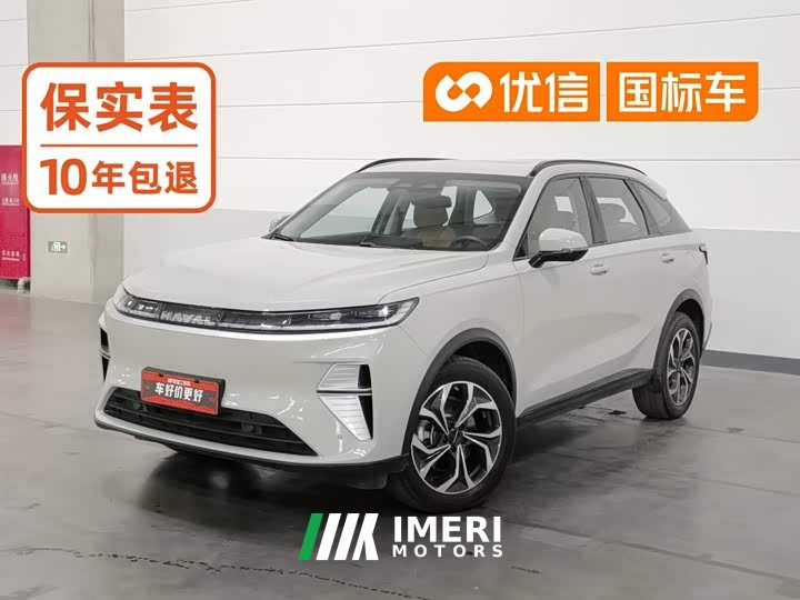 Haval Xiaolong MAX Hi4 165 Ultra Intelligent Driving Edition - ავტომობილი ჩინეთიდან