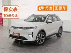 Haval Xiaolong MAX Hi4 165 Ultra Intelligent Driving Edition - ფოტო 1