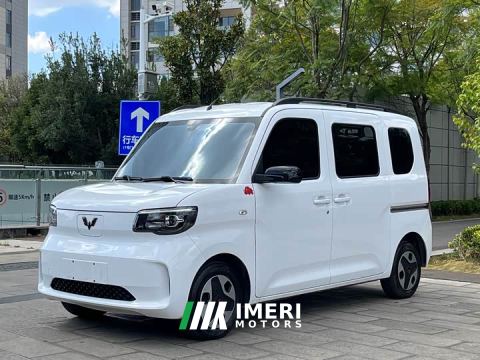 2025 Wuling Zhiguang New Energy 201km Comfort
