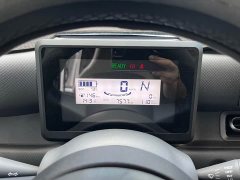 Wuling Zhiguang New Energy 201km Comfort - ფოტო 12