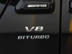 Mercedes-Benz Mercedes-AMG G 63 - ფოტო 12