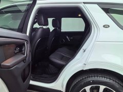 Land Rover Discovery Sport 2022 249PS R-Dynamic SE Performance Technology Edition 5-seater - ფოტო 13