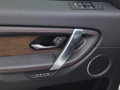 Land Rover Discovery Sport 2022 249PS R-Dynamic SE Performance Technology Edition 5-seater - ფოტო 16