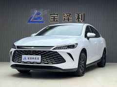 BYD Qin PLUS DM-i Smart Drive Edition 55KM Leading - ფოტო 1