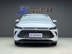 BYD Qin PLUS DM-i Smart Drive Edition 55KM Leading - ფოტო 2