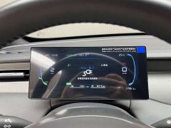 BYD Qin PLUS DM-i Smart Drive Edition 55KM Leading - ფოტო 9