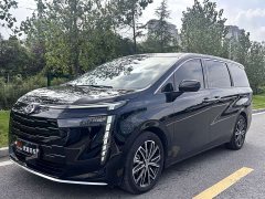 GAC Aion E8 2024 Glory Series 2.0L Glory Edition - ფოტო 1
