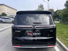 GAC Aion E8 2024 Glory Series 2.0L Glory Edition - ფოტო 14