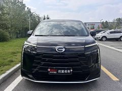 GAC Aion E8 2024 Glory Series 2.0L Glory Edition - ფოტო 2