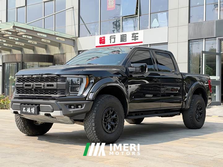 Ford F-150 Raptor 2023 3.5T US Spec - ავტომობილი ჩინეთიდან