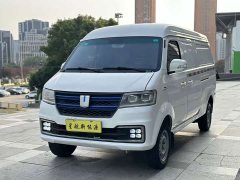 Remote Yuantu E5 E5L Pure Electric Box Truck Guoxuan 39.9kWh - photo 1