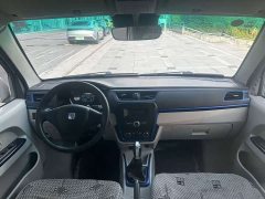 Remote Yuantu E5 E5L Pure Electric Box Truck Guoxuan 39.9kWh - photo 10
