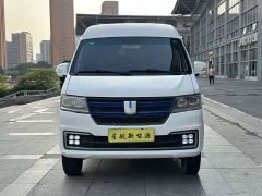 Remote Yuantu E5 E5L Pure Electric Box Truck Guoxuan 39.9kWh - photo 3