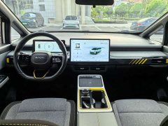 GAC AION Y 70 Joy Edition LFP Battery - ფოტო 11