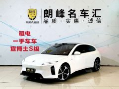 NIO ET5T 75kWh Touring - ფოტო 1