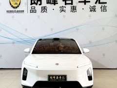 NIO ET5T 75kWh Touring - ფოტო 2