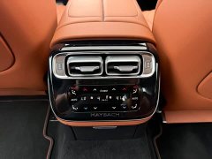 Mercedes-Benz Maybach S-Class S 480 4MATIC Exclusive Edition - ფოტო 13