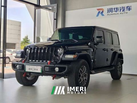 2021 Jeep Wrangler 2.0T Sahara Four-Door