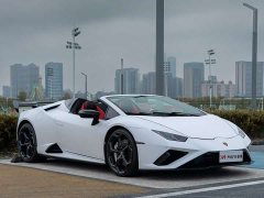 Lamborghini 2020 Lamborghini Huracán EVO RWD Spyder - ფოტო 5