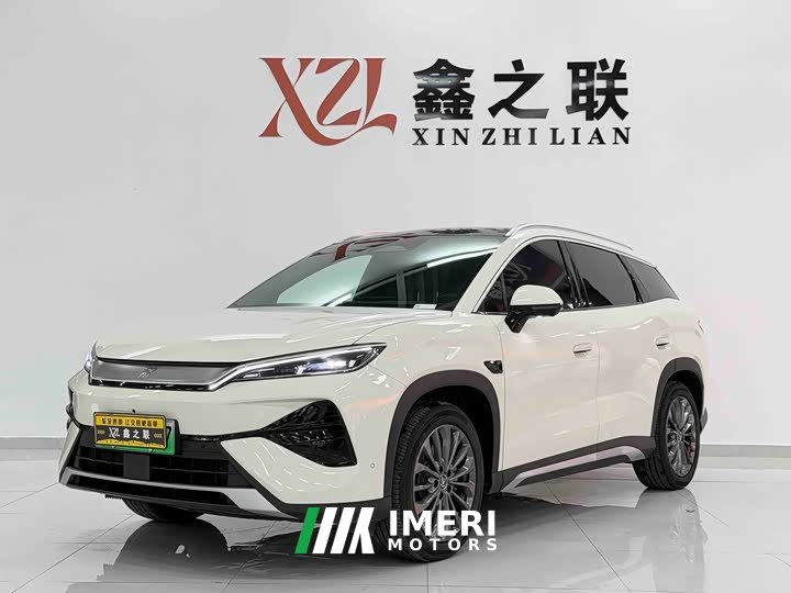 BYD Song Ultra EV 605KM Transcendence Edition