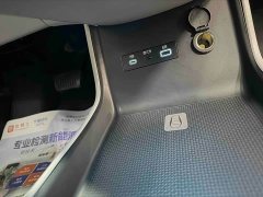BYD Song Ultra EV 605KM Transcendence Edition - ფოტო 11