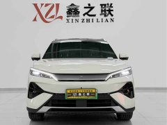 BYD Song Ultra EV 605KM Transcendence Edition - ფოტო 3