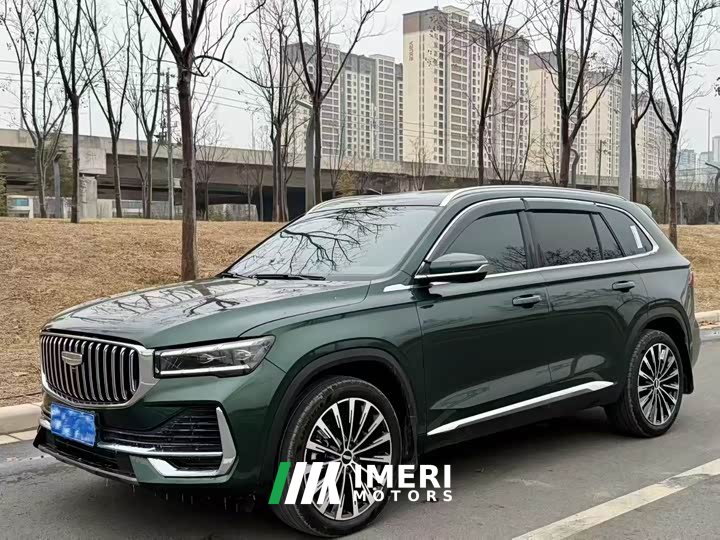 Geely Xingyue L Oriental Radiance 2.0T Auto Panorama Edition - ავტომობილი ჩინეთიდან