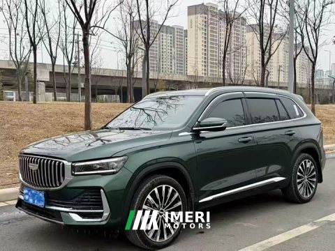 2025 Geely Xingyue L Oriental Radiance 2.0T Auto Panorama Edition - ავტომობილი ჩინეთიდან