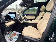 Geely Xingyue L Oriental Radiance 2.0T Auto Panorama Edition - ფოტო 4