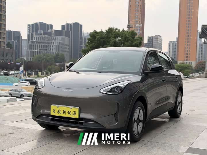 Geely Starwish 410km Freedom Edition - ავტომობილი ჩინეთიდან