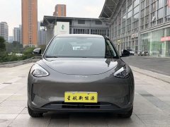 Geely Starwish 410km Freedom Edition - ფოტო 2
