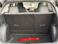 Geely Starwish 410km Freedom Edition - ფოტო 7