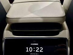 NIO ES6 75kWh - ფოტო 15