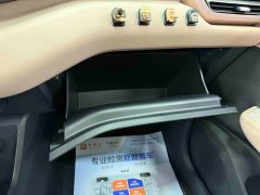 BYD Seagull Glory Edition 305km Freedom Version - ფოტო 12