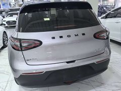 Geely Xing Yuan 310km Youth Edition - ფოტო 5
